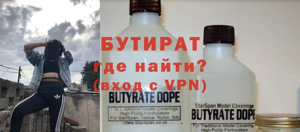 стаф Дубовка