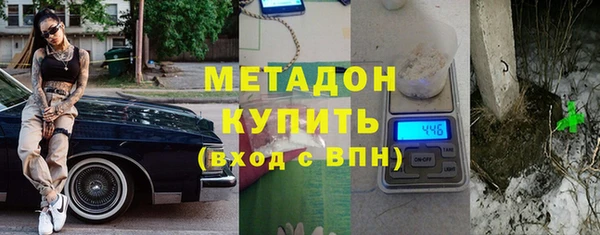 молекула духа Алзамай