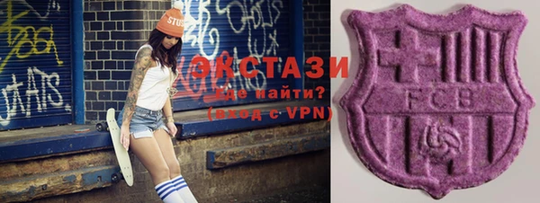 не бодяженный Абаза