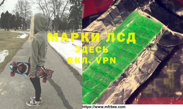 не бодяженный Абаза