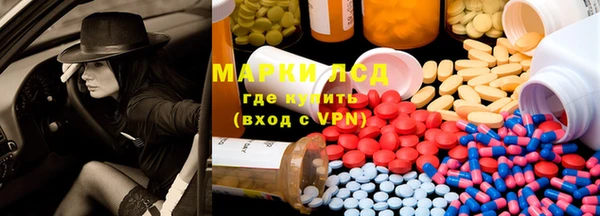 амф Абинск