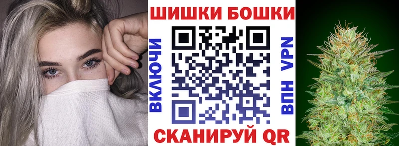 МАРИХУАНА MAZAR  Ипатово 